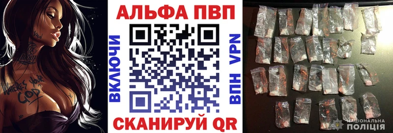 А ПВП СК КРИС  Калач-на-Дону 