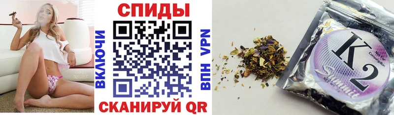 как найти наркотики  Калач-на-Дону  Бутират оксана 