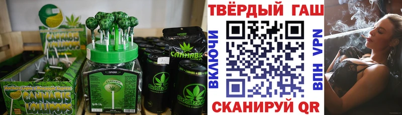 Canna-Cookies марихуана  хочу наркоту  Калач-на-Дону 