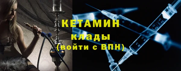 МДПВ Арсеньев