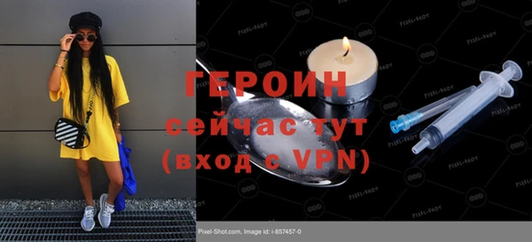 МДПВ Арсеньев
