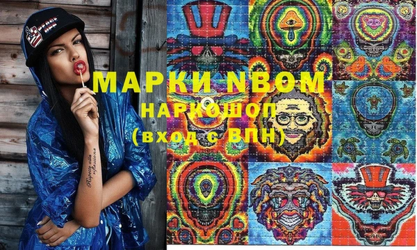 МДПВ Арсеньев