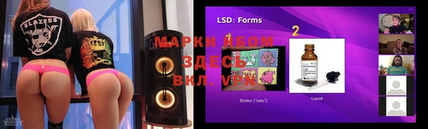 MDMA Premium VHQ Аркадак