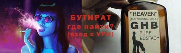 МДПВ Арсеньев