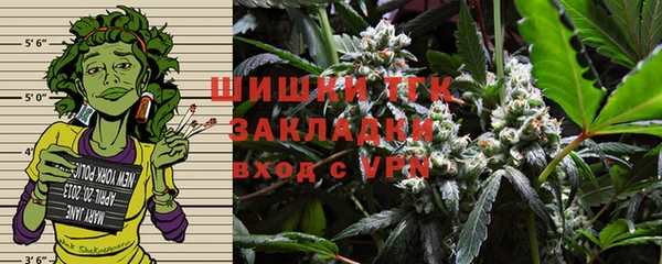 MDMA Premium VHQ Аркадак