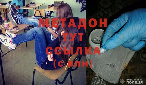 МДПВ Арсеньев