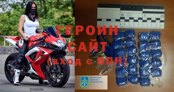 МДПВ Арсеньев