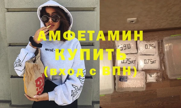 МДПВ Арсеньев