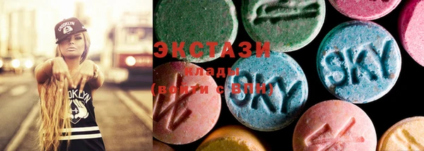 МДПВ Арсеньев