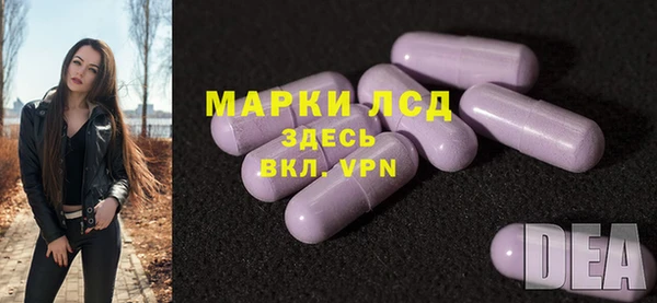 МДПВ Арсеньев